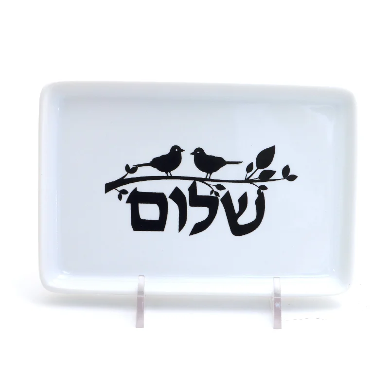 Sturdy brass camping mug-Shalom dish, Hebrew art, Judaica, Jewish gift