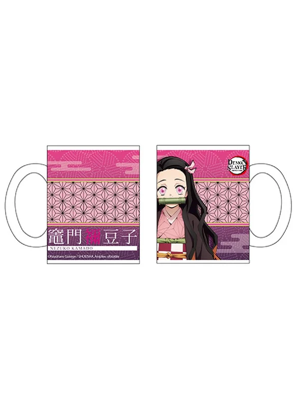 Reusable tin coffee mug-Demon Slayer - Nezuko Kamado Mug